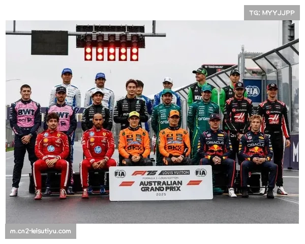 诺里斯力压群雄夺冠 墨西哥站乐扣紧随其后维斯塔潘位列第三