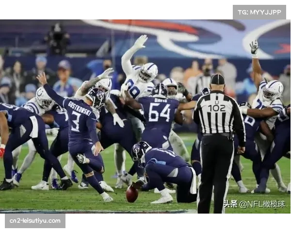 小马客场击败泰坦 琼斯三传达阵率队取七胜