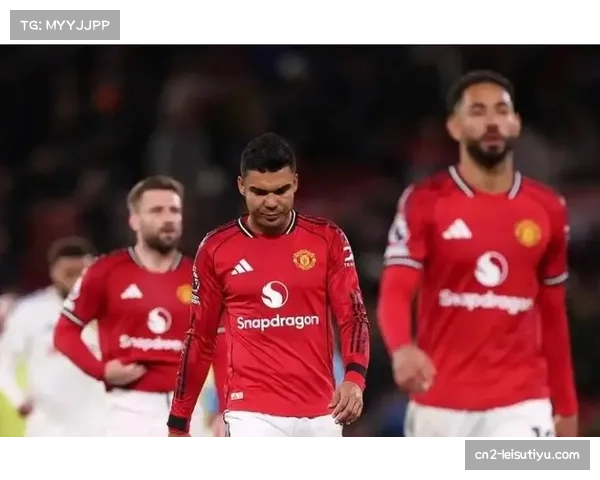 卡塞米罗对阵利兹联扳回一球 曼联后腰获评7分全队最高